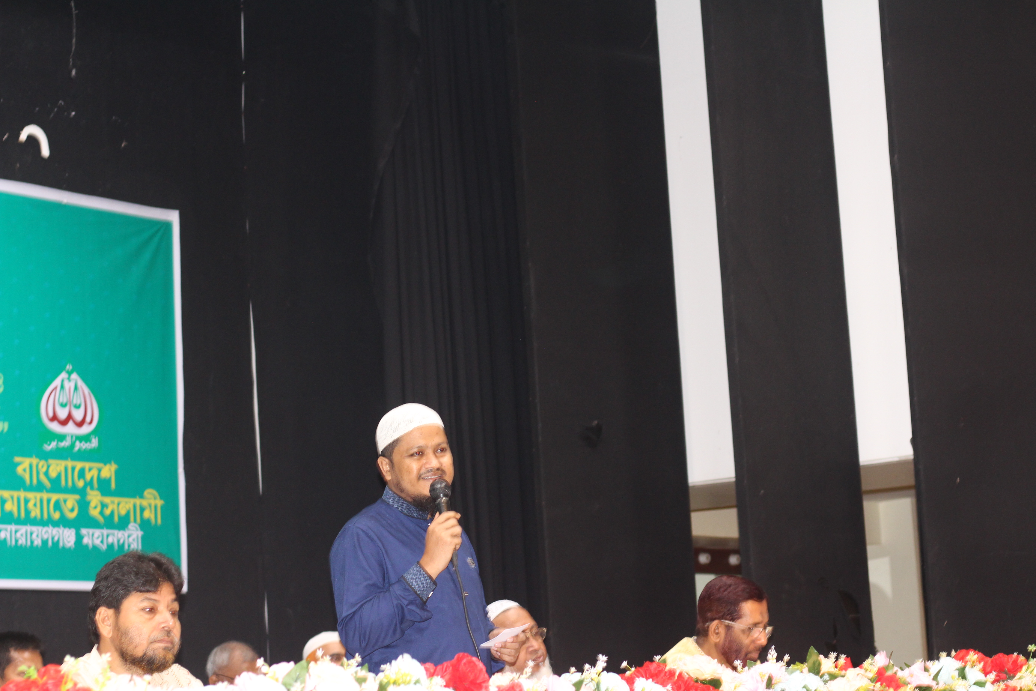 আসন ভিত্তিক নির্বাচন পরিচালনা শিক্ষা শিবির ২০২৫ আলী আহমম্মদ চুনকা পাঠাগার এ অনুষ্ঠিত হয়