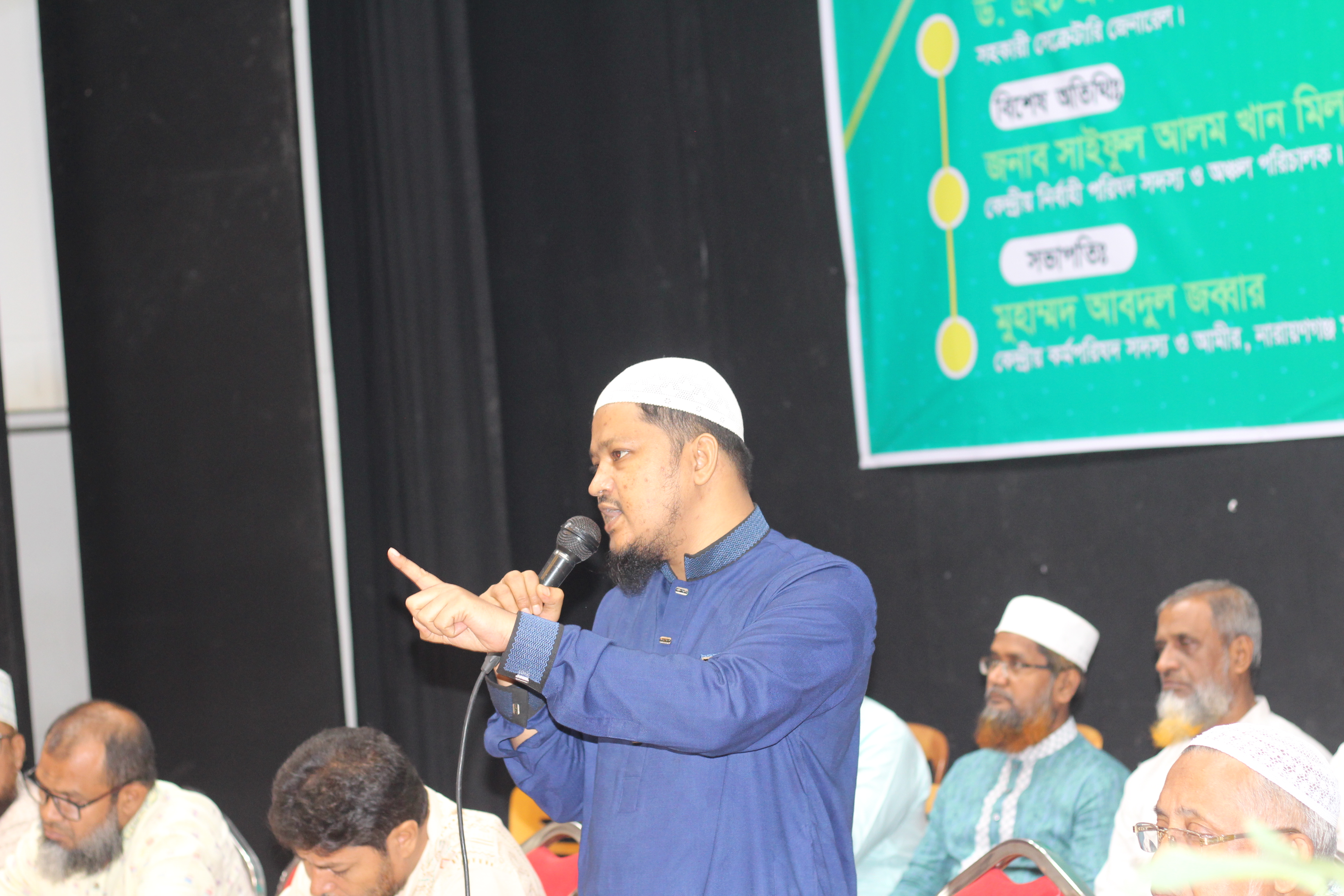 আসন ভিত্তিক নির্বাচন পরিচালনা শিক্ষা শিবির ২০২৫ আলী আহমম্মদ চুনকা পাঠাগার এ অনুষ্ঠিত হয়