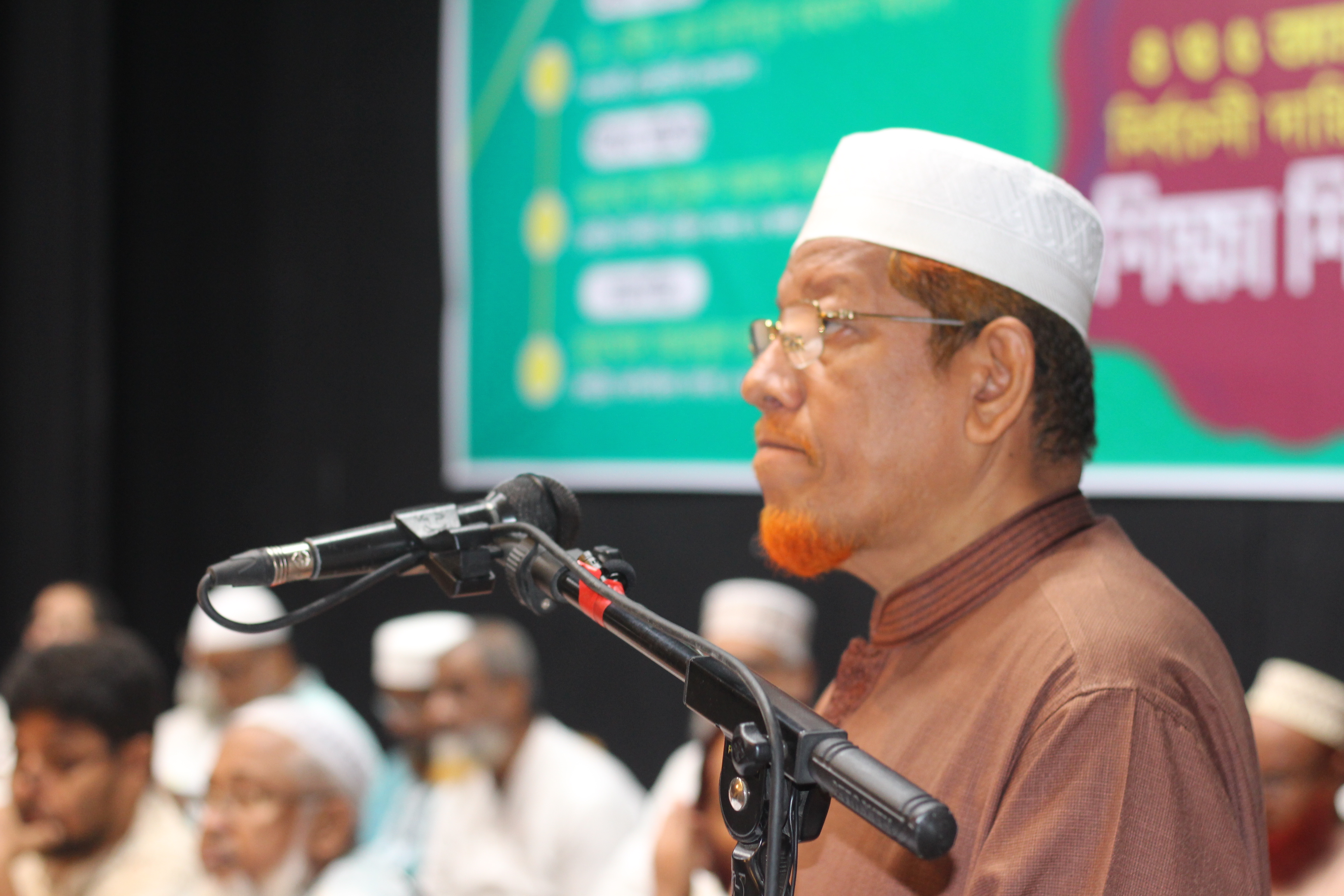 আসন ভিত্তিক নির্বাচন পরিচালনা শিক্ষা শিবির ২০২৫ আলী আহমম্মদ চুনকা পাঠাগার এ অনুষ্ঠিত হয়