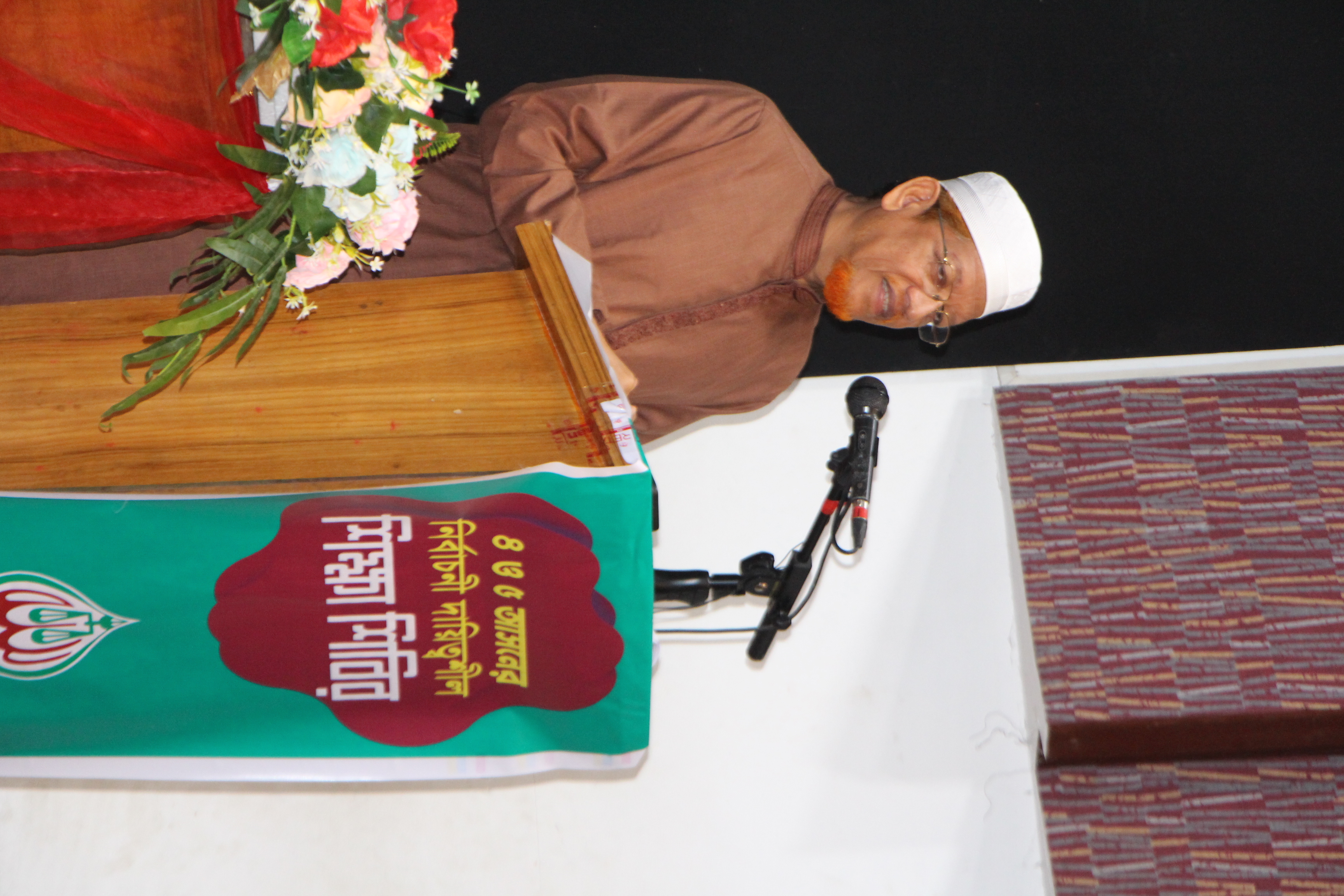 আসন ভিত্তিক নির্বাচন পরিচালনা শিক্ষা শিবির ২০২৫ আলী আহমম্মদ চুনকা পাঠাগার এ অনুষ্ঠিত হয়