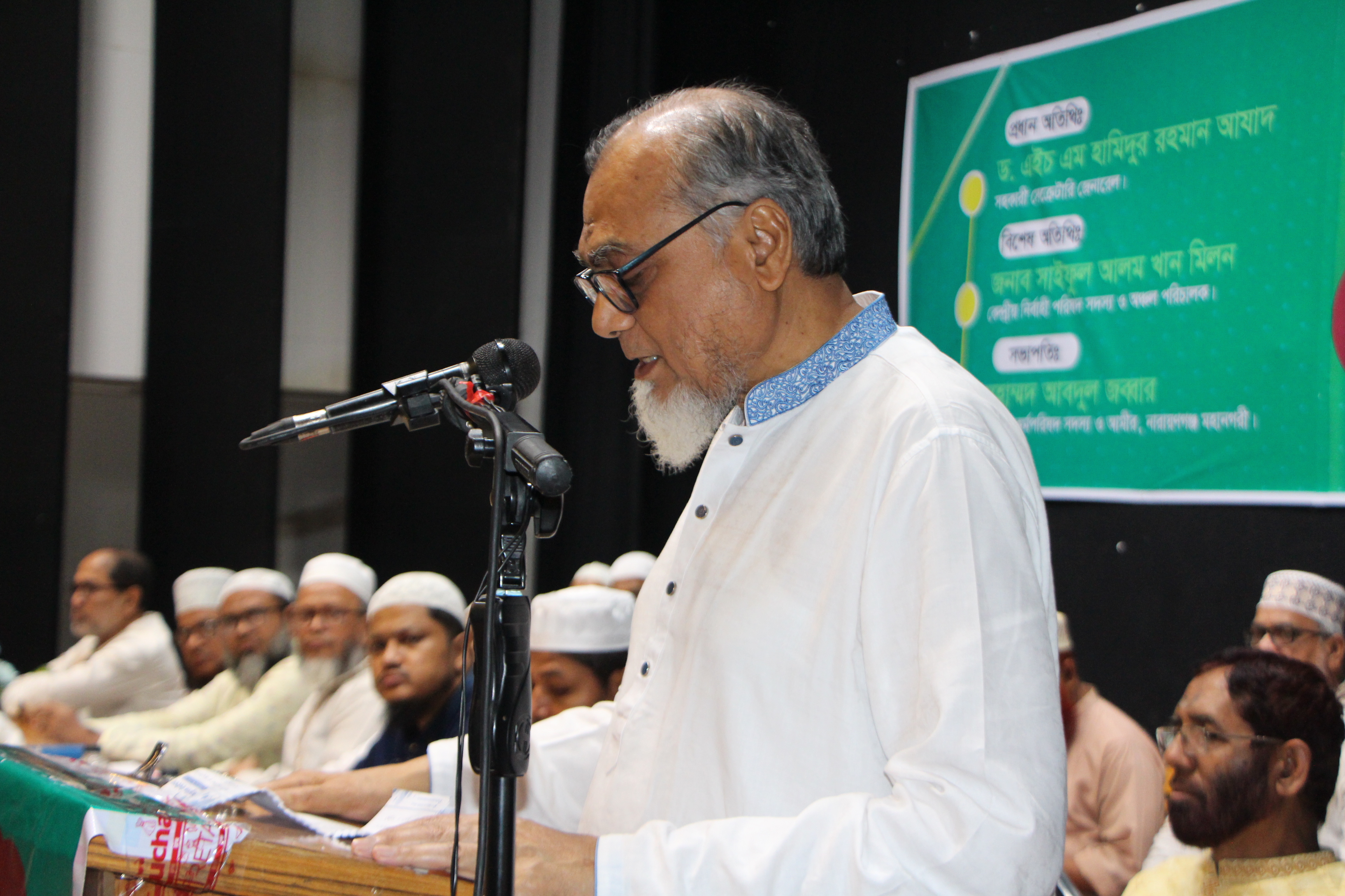 আসন ভিত্তিক নির্বাচন পরিচালনা শিক্ষা শিবির ২০২৫ আলী আহমম্মদ চুনকা পাঠাগার এ অনুষ্ঠিত হয়