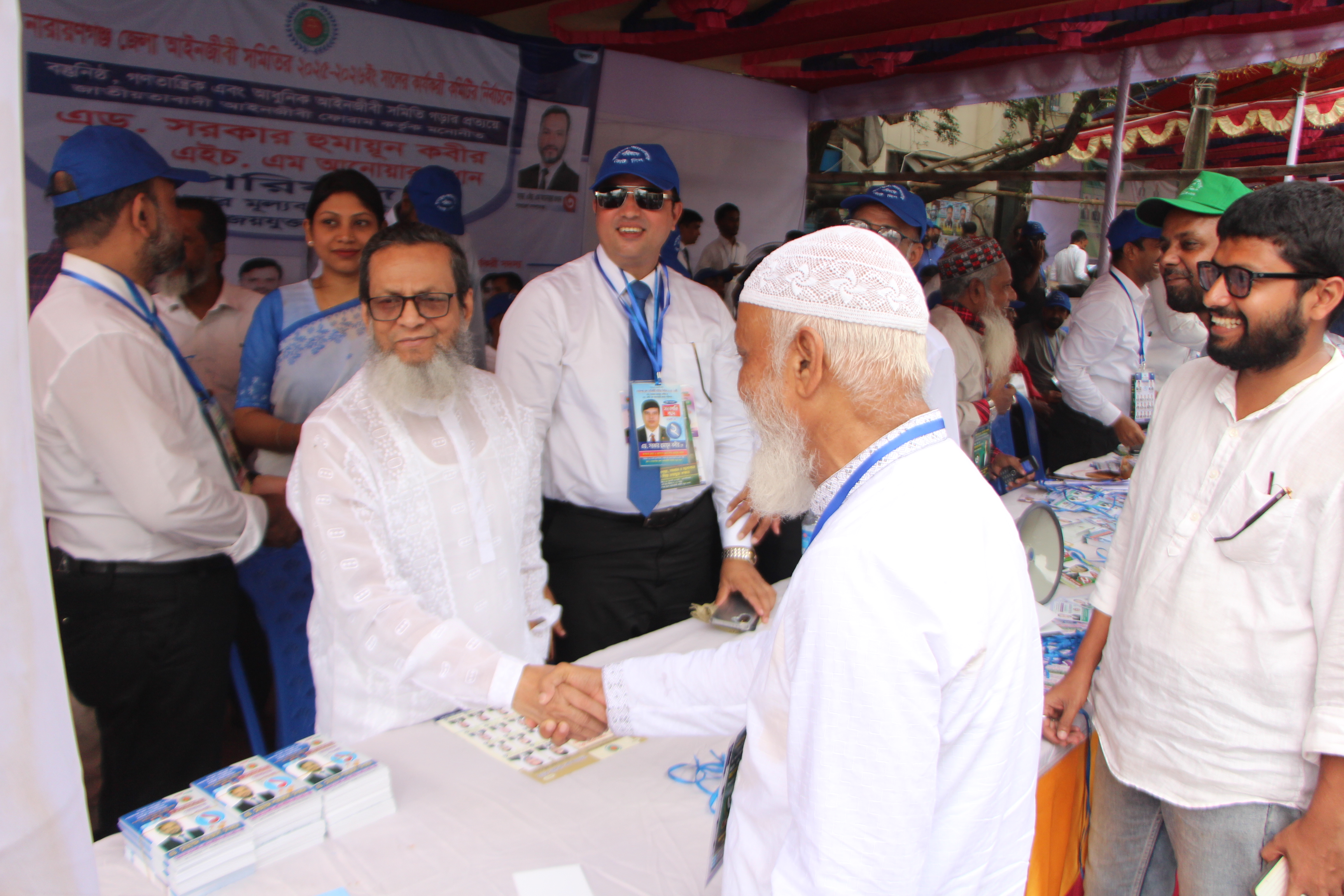 নারায়ণগঞ্জ বার নির্বাচন ২০২৫