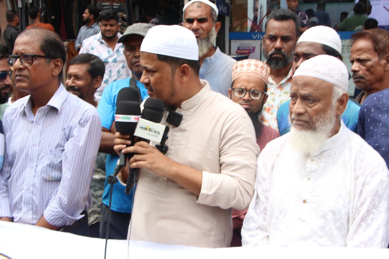 অবিলম্বে নারায়ণগঞ্জকে এম আর টি ০২ লাইন এর সাথে যুক্ত করণের দাবীতে মানব বন্ধনে জামায়াত নেতৃবৃন্দ ২০২৫