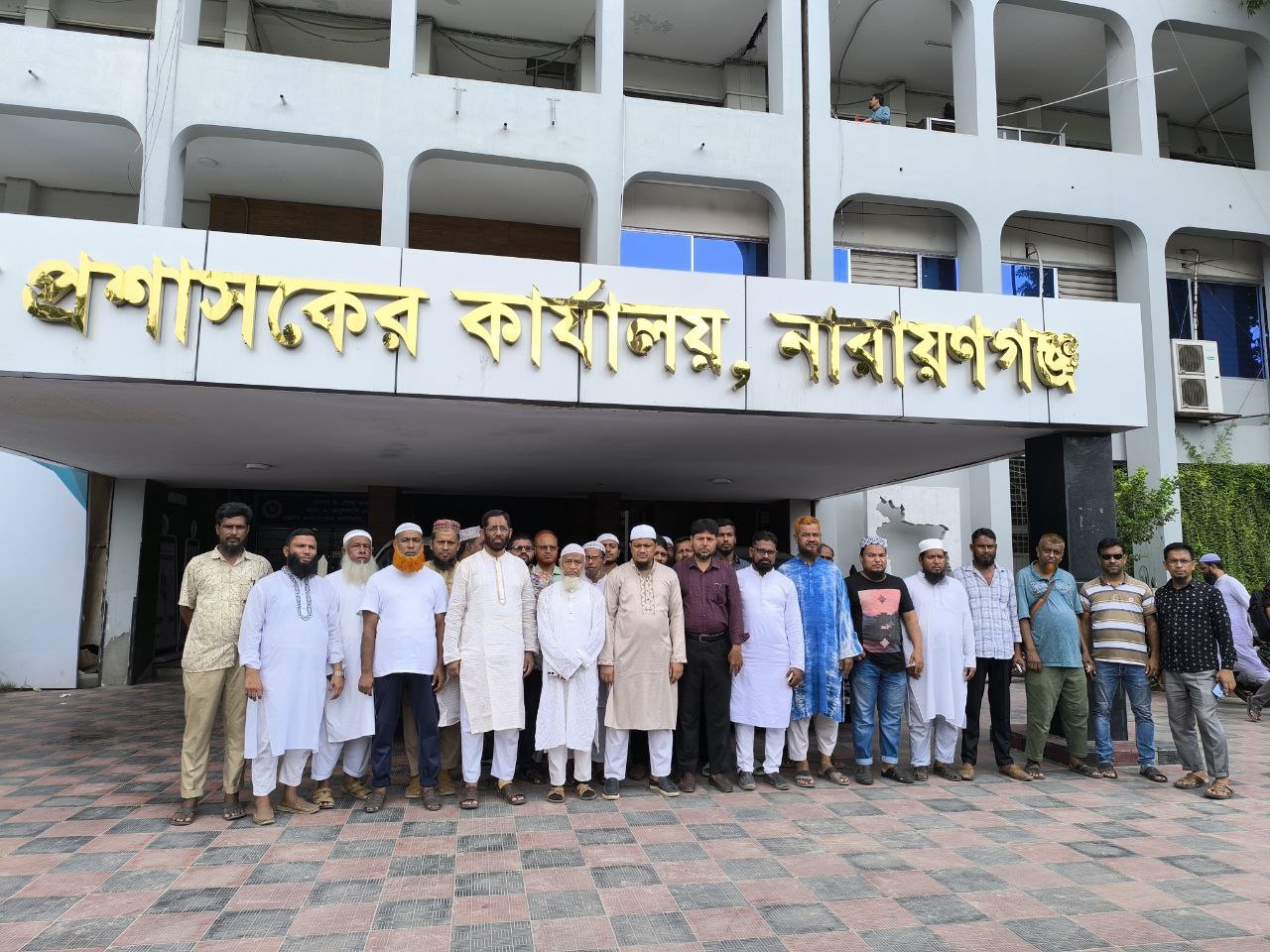 ৯ সেপ্টেম্বর নারায়ণগঞ্জকে MRT-2 (মেট্রোরেল) প্রকল্পে যুক্ত করার দাবিতে নারায়ণগঞ্জ জেলা প্রশাসক এর নিকট স্মারকলিপির প্রদান