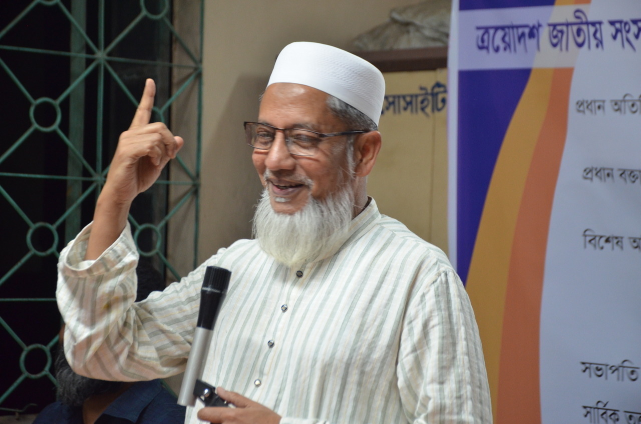 ঢাকাস্থ শরীয়তপুরবাসীর সাথে সাক্ষাৎকার ২০২৫