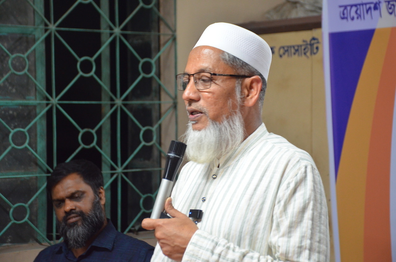 ঢাকাস্থ শরীয়তপুরবাসীর সাথে সাক্ষাৎকার ২০২৫